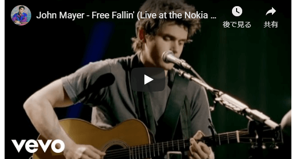 John Mayer Free Fallin