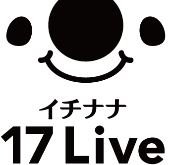 17 live(イチナナライブ)