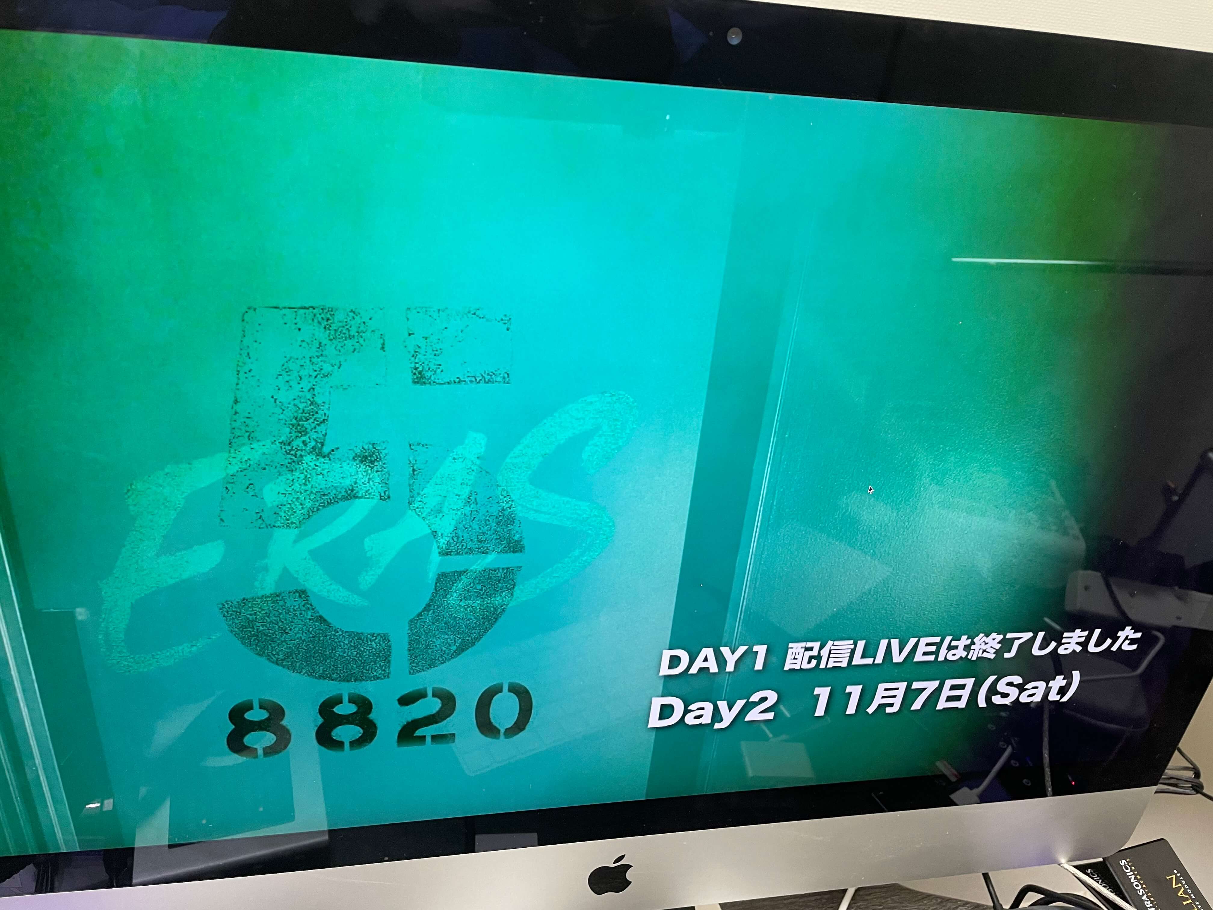 B'z SHOWCASE 2020 -5 ERAS 8820- Day1～5」