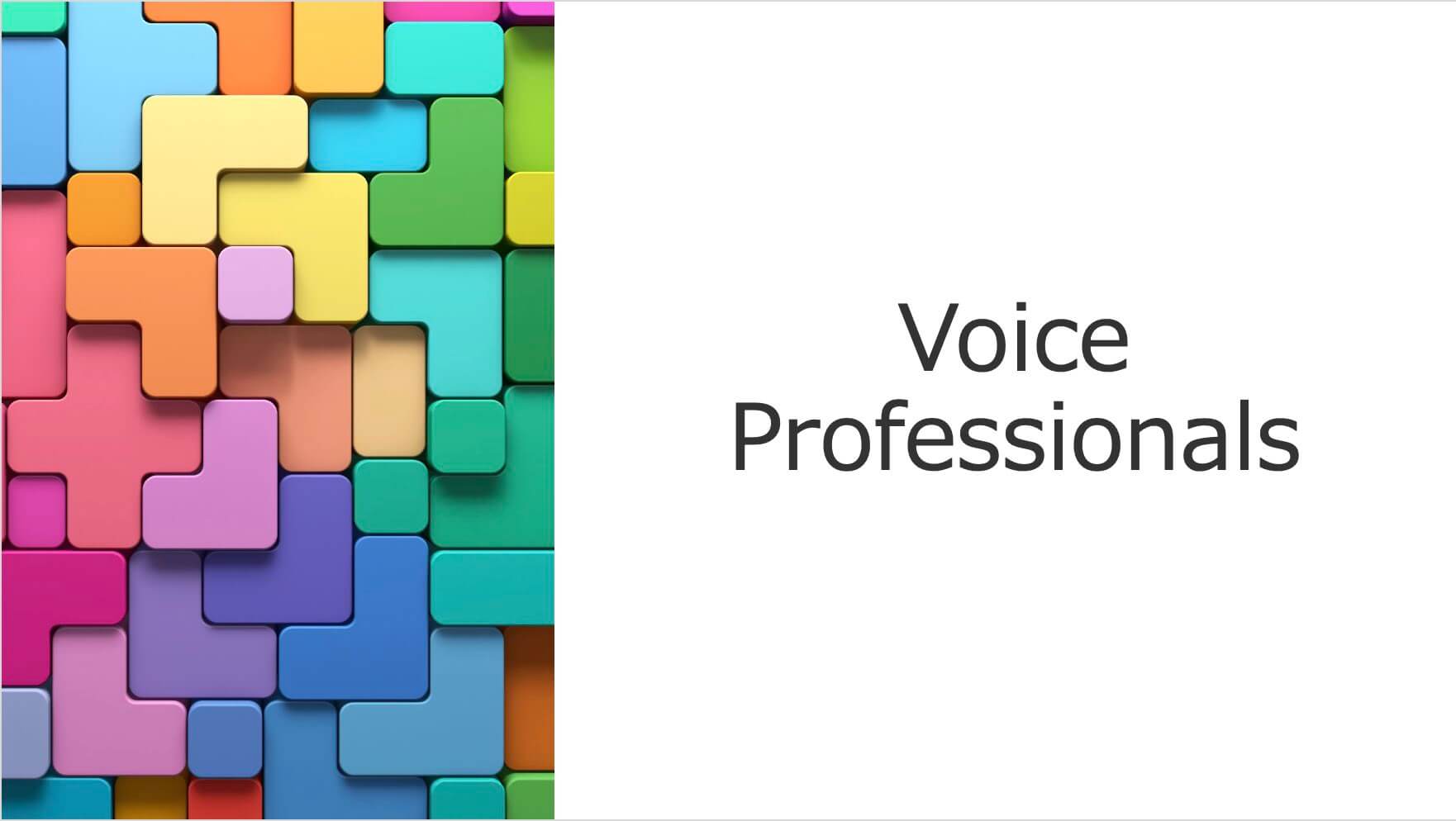 Voice Professionals VP0期 (ボイスプロフェッショナル)ボイストレーナー安倉さやか主催