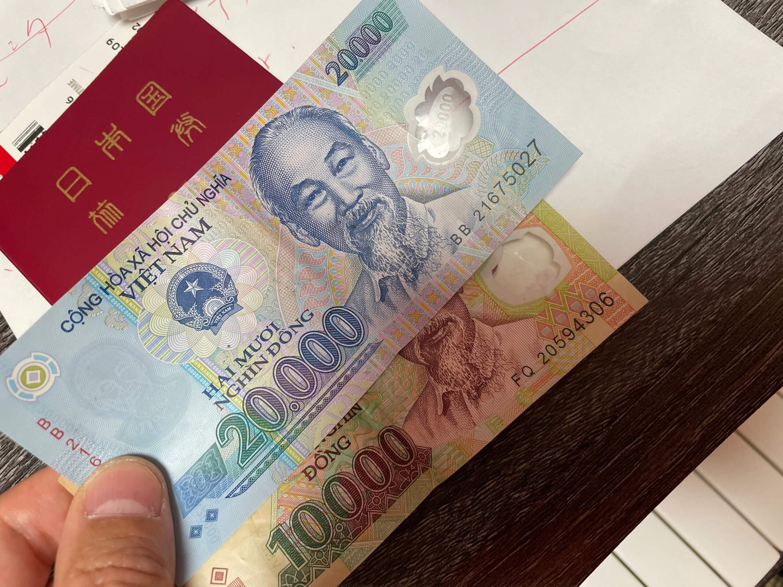 ベトナムの通貨はドン(VND)