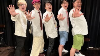 「Ossan's 5」初回公演備忘録｜セットリストなどなど