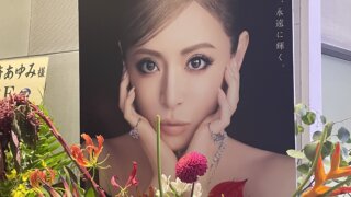 "浜崎あゆみ"を続ける凄まじさ｜20年後の邂逅｜TA LIMITED ～Thank U tour～ 2024