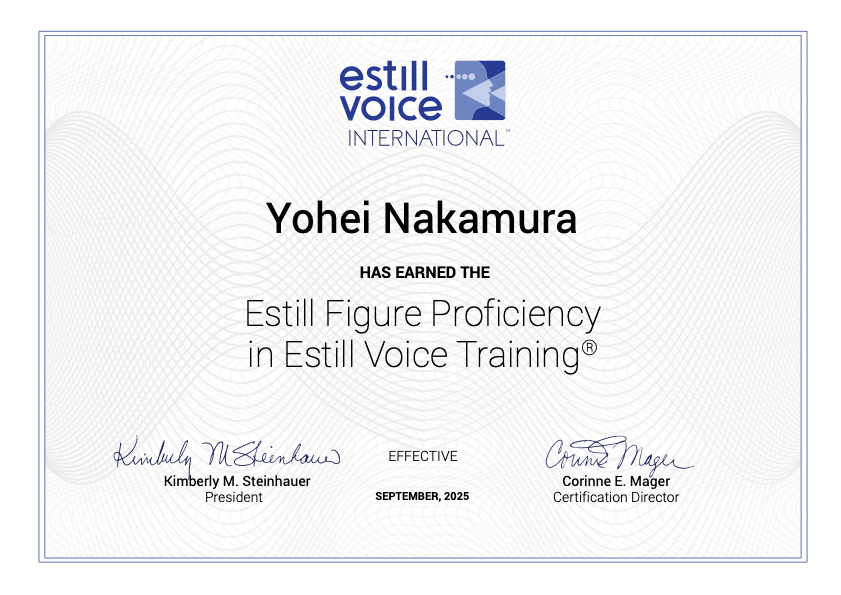 エスティルボイストレーニング公式認定資格「EFP」取得しました｜Estill Figure Proficiency