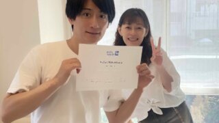 EFP試験は稲 幸枝先生にみていただきました｜エスティルボイストレーニングEVT