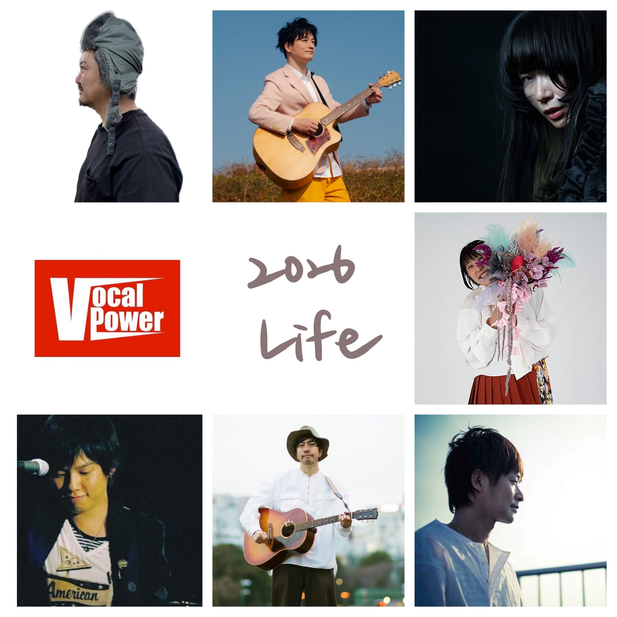 Vocal Power 2026 Life